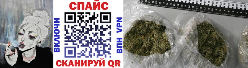 БУТИРАТ 99% Балашиха