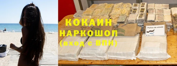 гидропоника Вязники