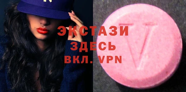 кокаин перу Володарск
