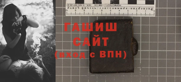 кокаин перу Володарск