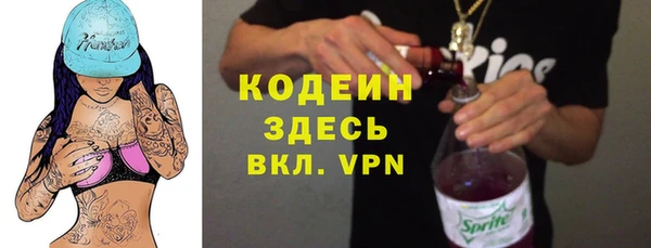 гидропоника Вязники