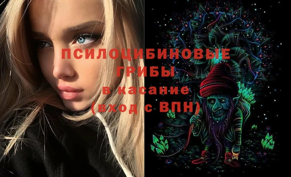кокаин перу Володарск