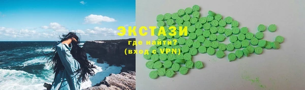 кокаин перу Володарск