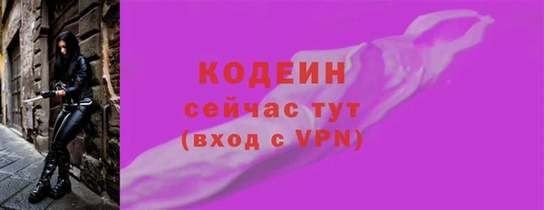 гидропоника Вязники