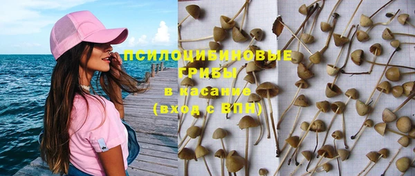 кокаин перу Володарск