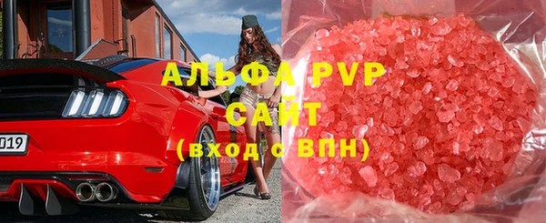 кокаин перу Володарск