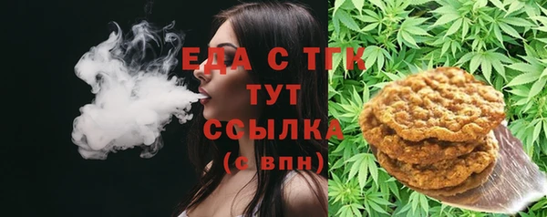гидропоника Вязники