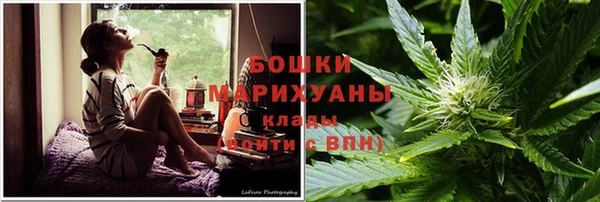 гидропоника Вязники