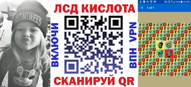 Марки NBOMe 1,5мг  кракен ТОР  Балашиха 